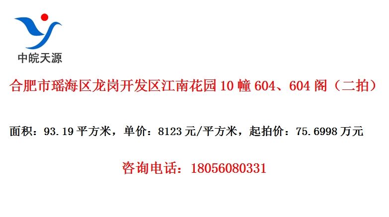 Ϸڿϻ԰10604604󣨶ģ