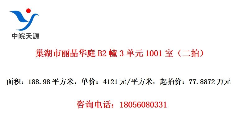 ͥB23Ԫ1001ңģ