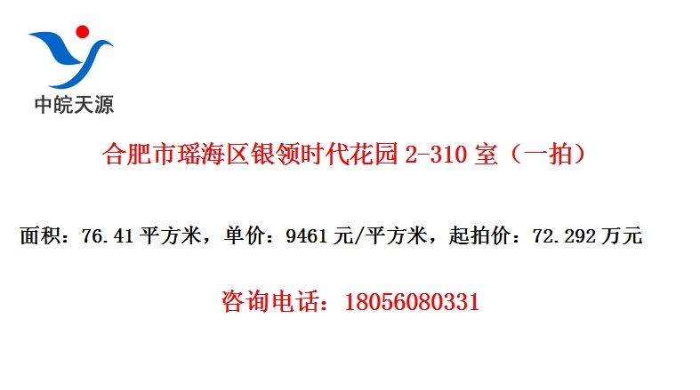 Ϸʱ԰2-310ңһģ