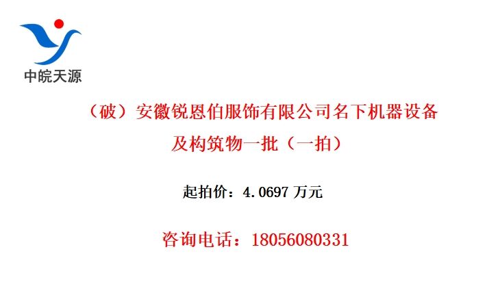 ƣ޹˾»豸һһģ