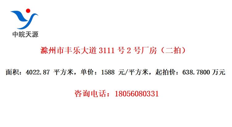 зִ31112ųģ