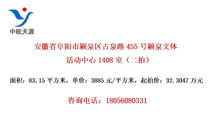 ʡȪȪ·455Ȫ1408ңģ