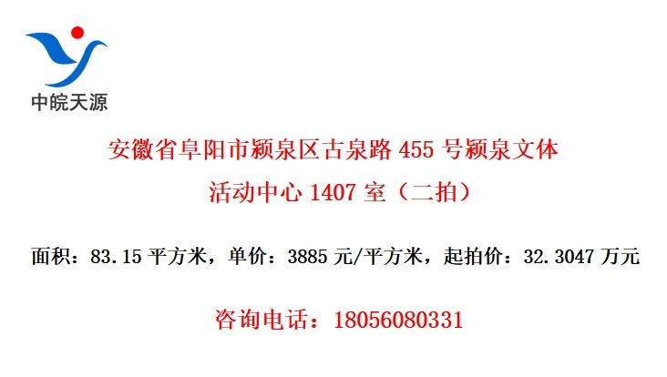 ʡȪȪ·455Ȫ1407ңģ