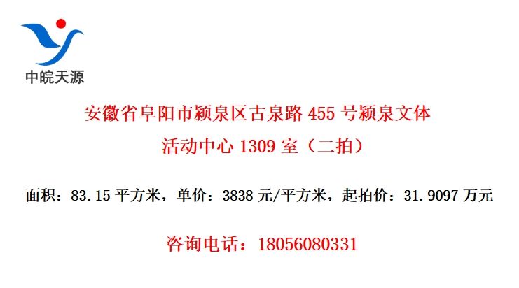 ʡȪȪ·455Ȫ1309ңģ