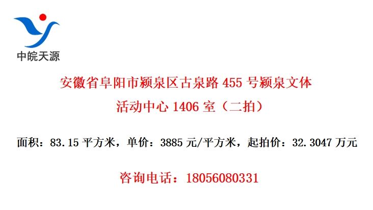 ʡȪȪ·455Ȫ1406ңģ