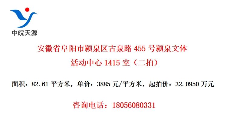 ʡȪȪ·455Ȫ1415ңģ
