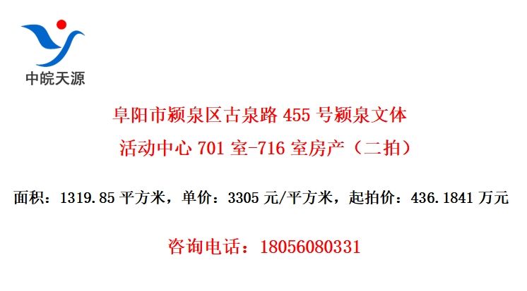 ȪȪ·455Ȫ701-716ҷģ