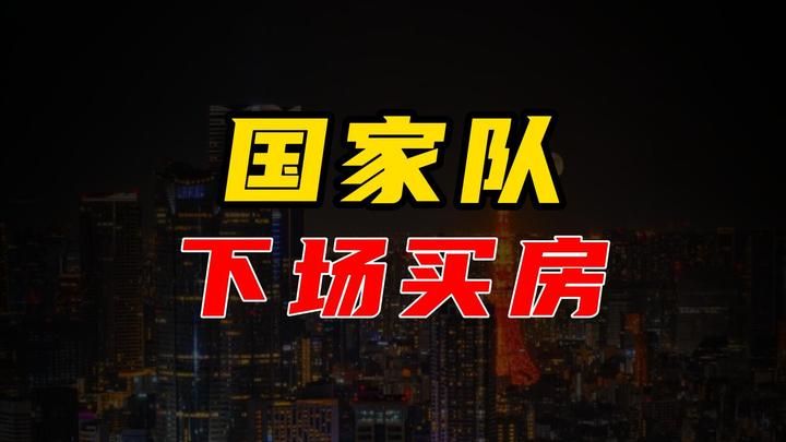 Ҷӡ¥Ϣ