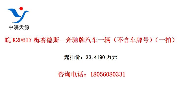 K2F617÷˹һƺţһģ
