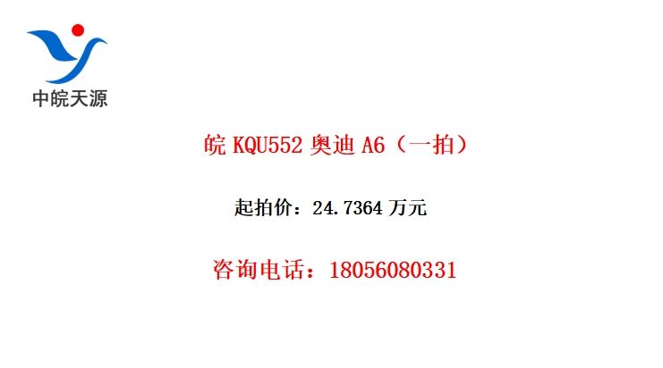 KQU552µA6һģ