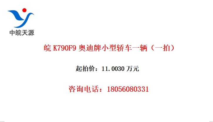 K790F9µСͽγһһģ