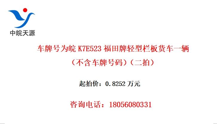 ƺΪK7E523һƺ룩ģ