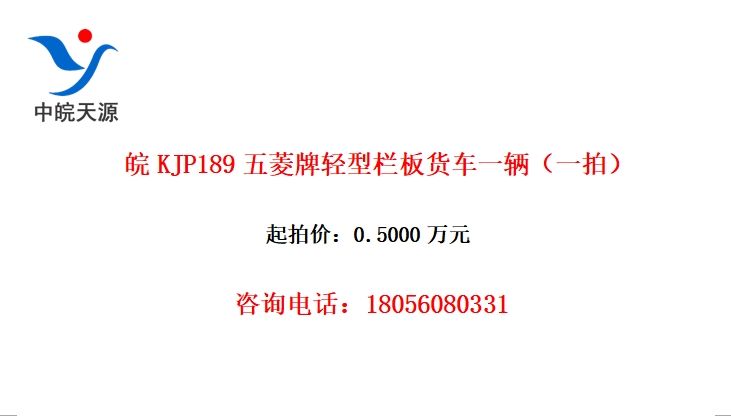 KJP189һһģ