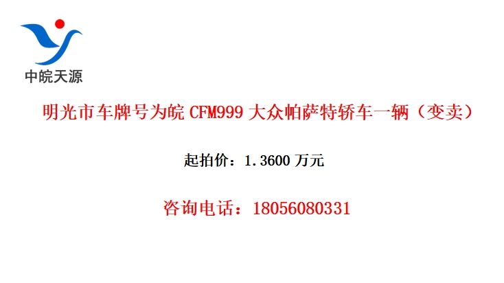 гƺΪCFM999ؽγһ