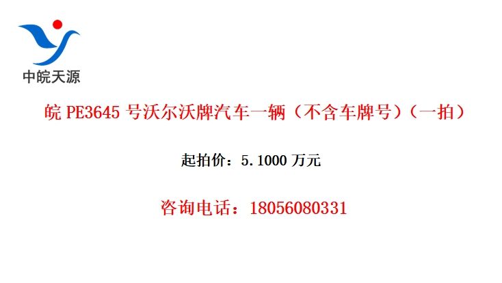 PE3645ֶһƺţһģ