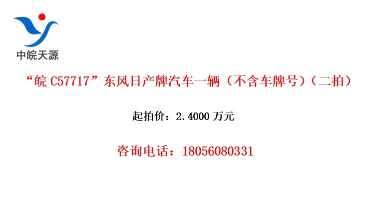 C57717ղһƺţģ