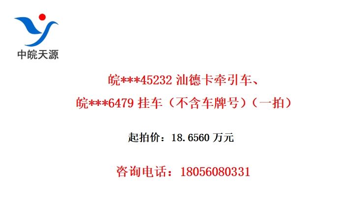 ***45232ǵ¿ǣ***6479ҳƺţһģ