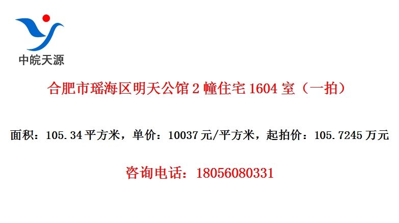 Ϸ칫2סլ1604ңһģ