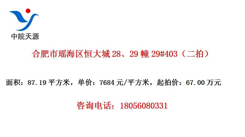 Ϸ282929#403ģ