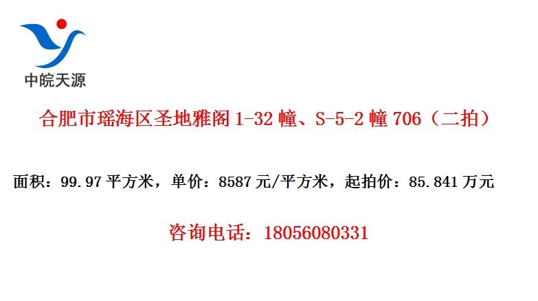 ϷʥŸ1-32S-5-2706ģ