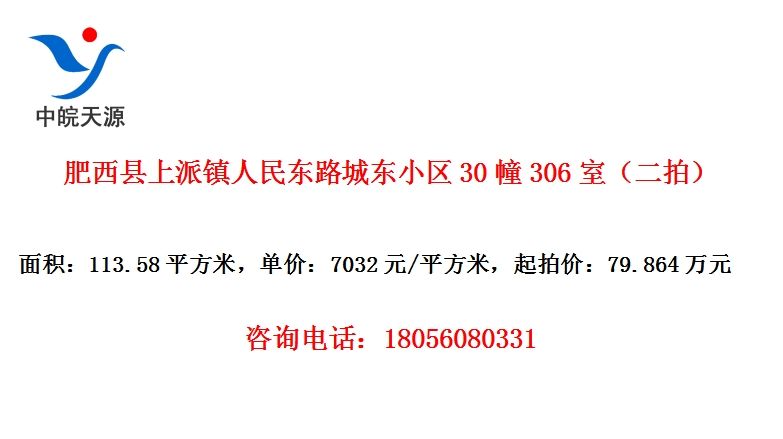 ·ǶС30306ңģ