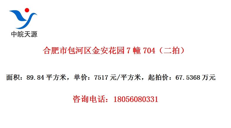 Ϸа𰲻԰7704ģ