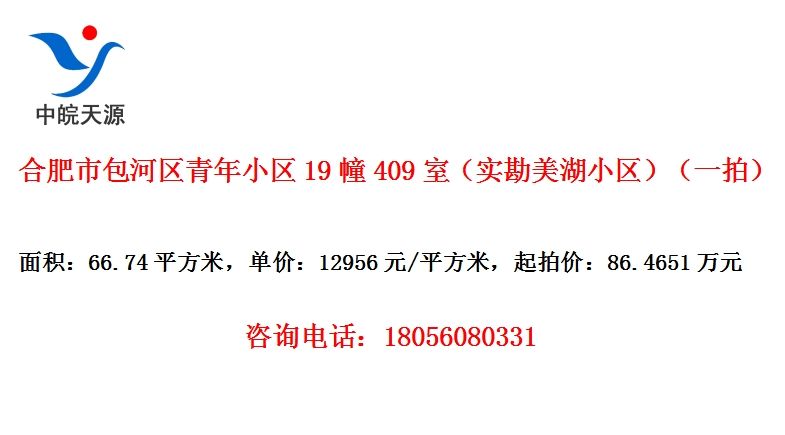 ϷаС19409ңʵСһģ
