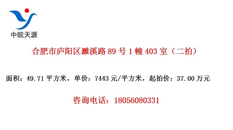 Ϸ®Ϫ·891403ңģ