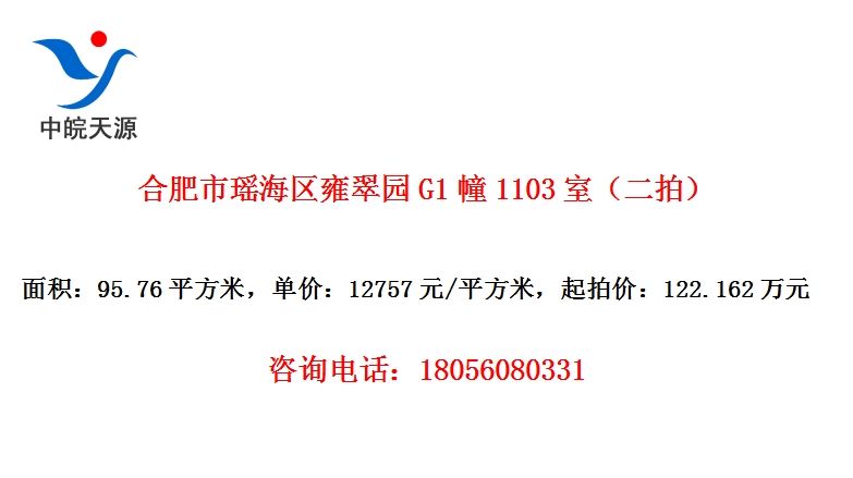 ϷӺ԰G11103ңģ