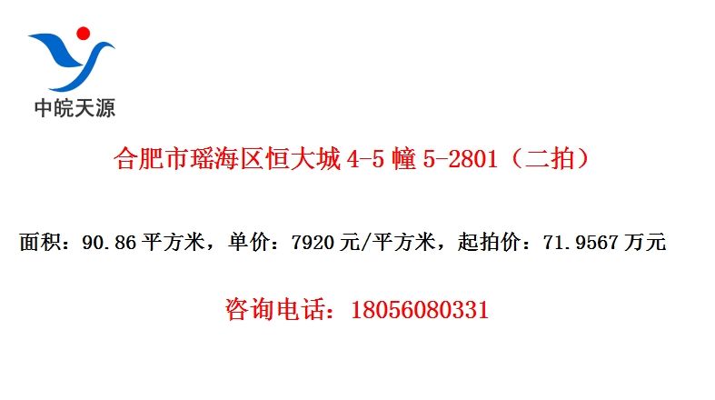 Ϸ4-55-2801ģ
