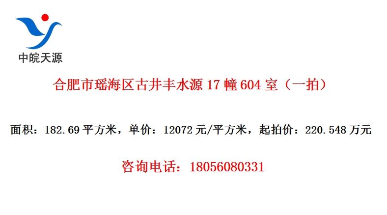 ϷžˮԴ17604ңһģ