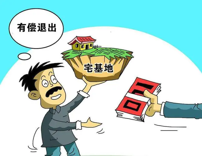 ũҵũ岿ǺլʹȨԸг˳