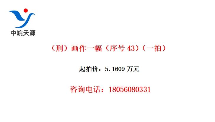 ̣һ43һģ