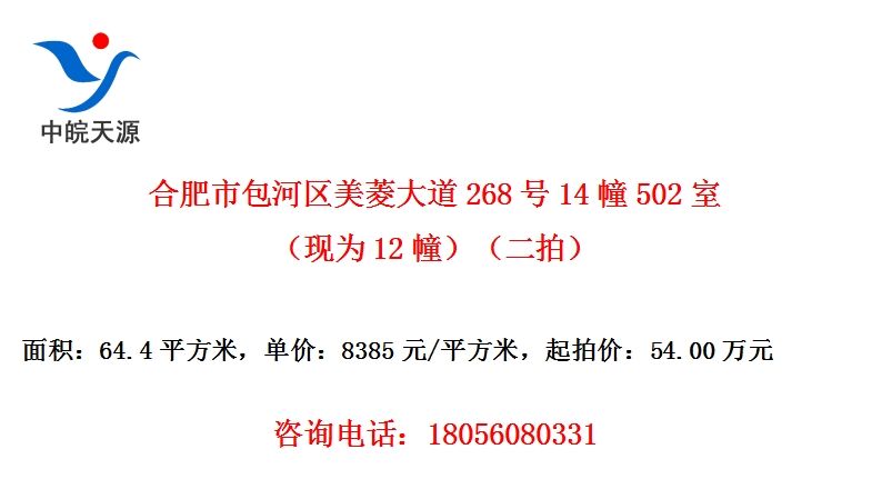 Ϸа26814502ңΪ12ģ