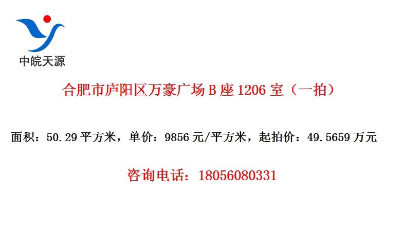 Ϸ®㳡B1206ңһģ