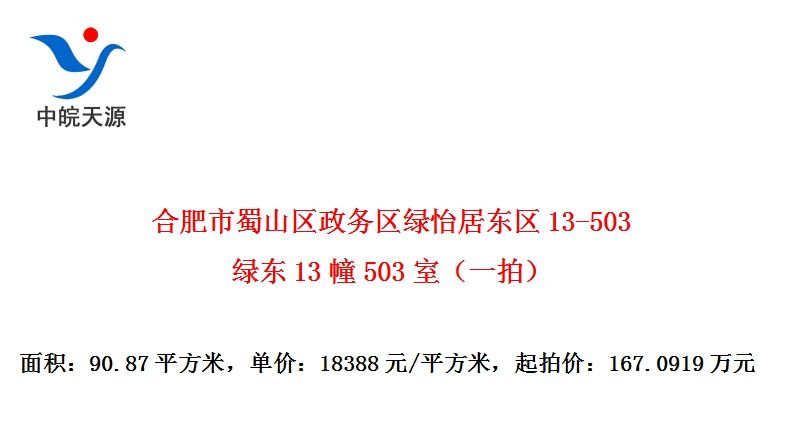 ϷɽӶ13-503̶13503ңһģ