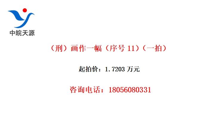 ̣һ11һģ