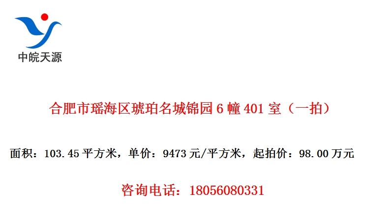 Ϸǽ԰6401ңһģ