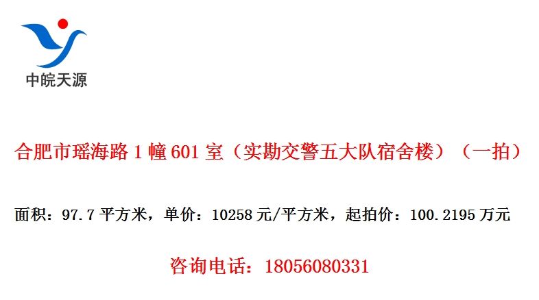 Ϸ·1601ңʵ¥һģ