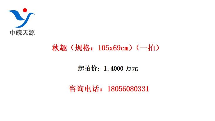 Ȥ105x69cmһģ