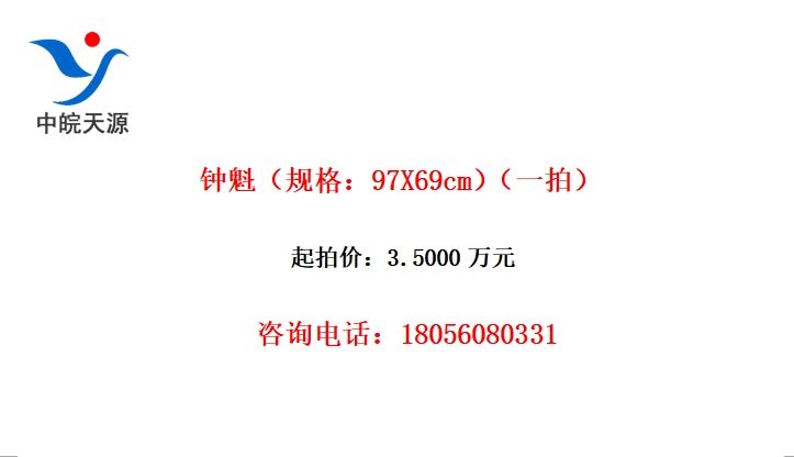 ӿ97X69cmһģ