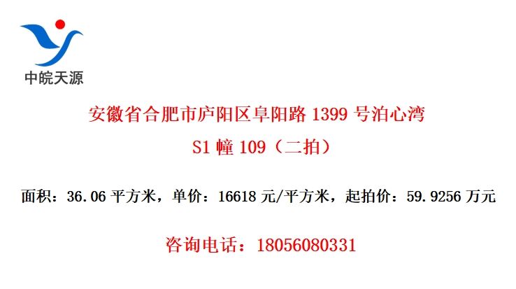 ʡϷ®·1399ŲS1109ģ