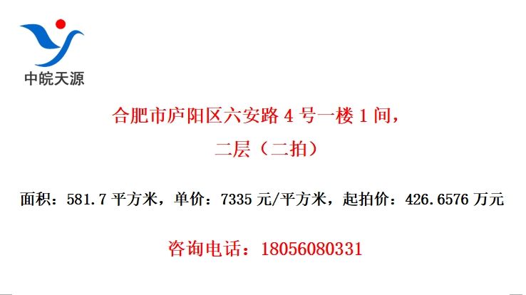 Ϸ®·4һ¥1䣬㣨ģ