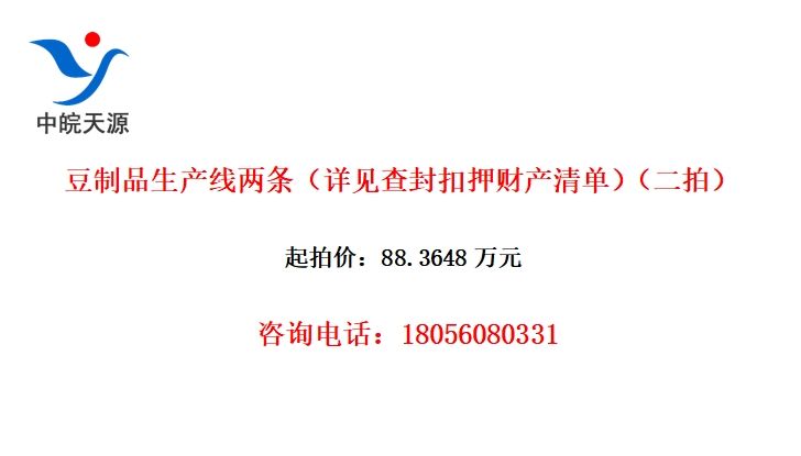 ƷѺƲ嵥ģ