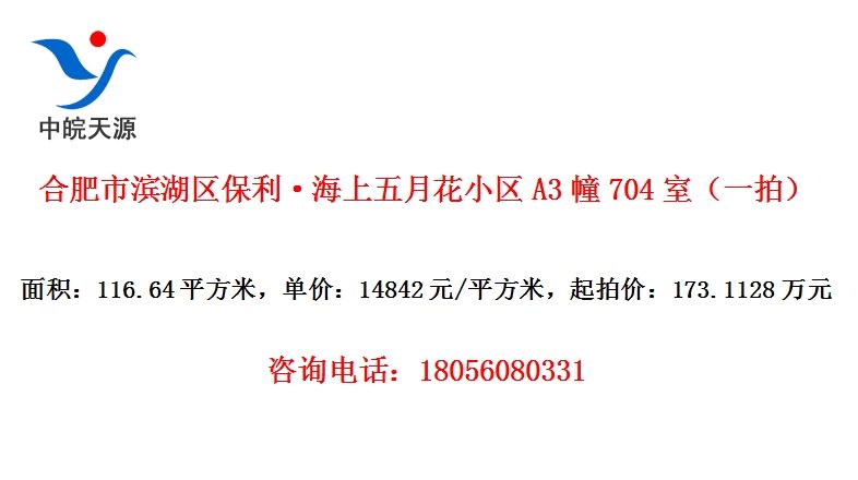Ϸб»СA3704ңһģ
