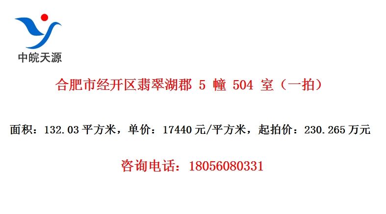 Ϸо 5  504 ңһģ