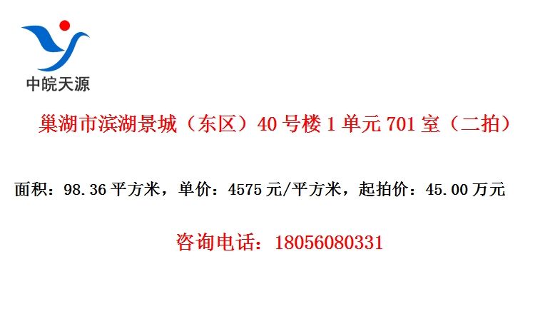 бǣ40¥1Ԫ701ңģ