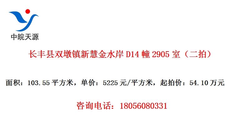 ˫»۽ˮD142905ңģ