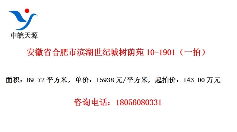 ʡϷбͳԷ10-1901һģ