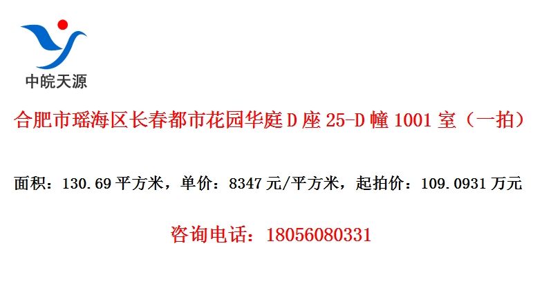 Ϸл԰ͥD25-D1001ңһģ